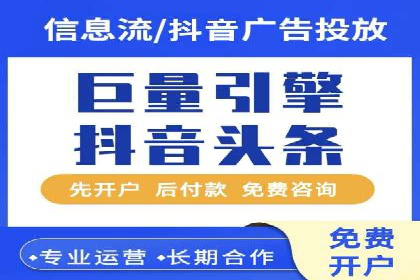 SEM优化师实战案例解析：提升广告效果